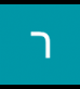 תמונה 0